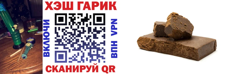 Купить Каннабис  МДМА  ГАШ  Меф  Cocaine  СК  Верхняя Тура