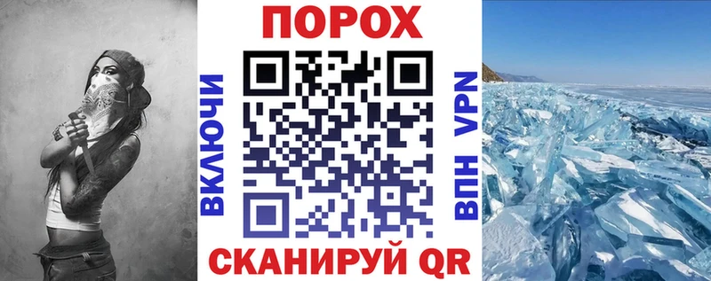 Амфетамин Premium  Купить где  Верхняя Тура 