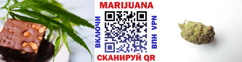 Еда ТГК марихуана  Купить закладки  Верхняя Тура 