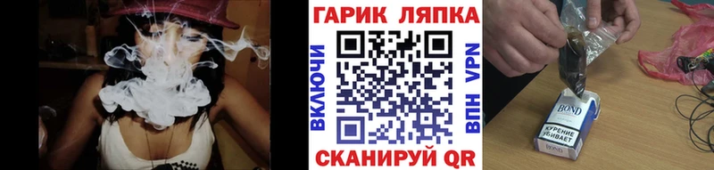 Купить Верхняя Тура ГАШ Premium