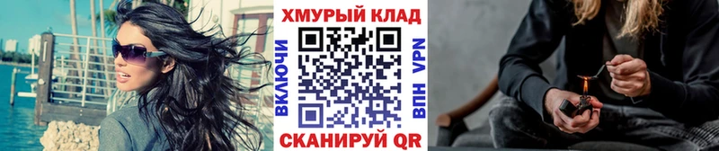 Героин Афган Верхняя Тура