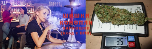 мяу мяу кристалл Вяземский
