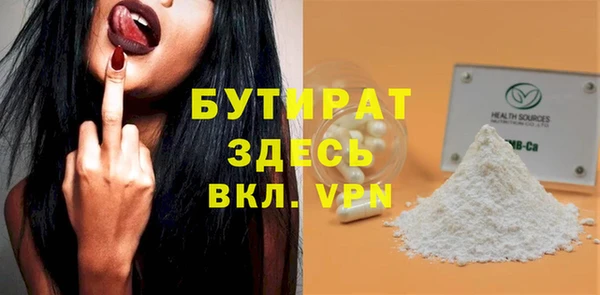 mix Вязники