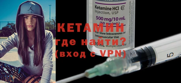 mix Вязники