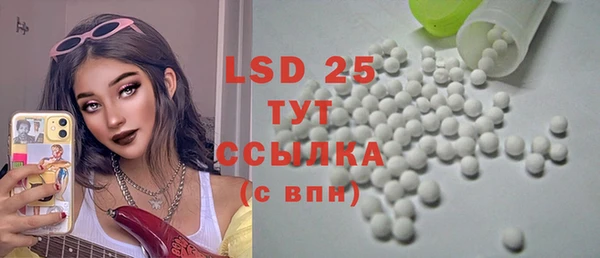 mix Вязники