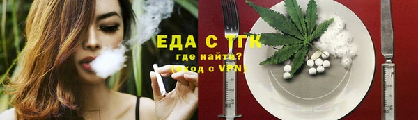 mix Вязники