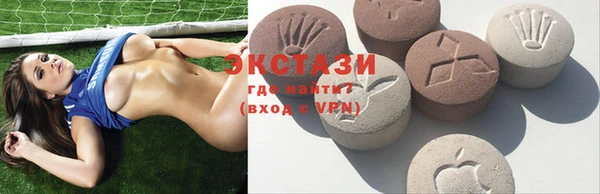 mix Вязники