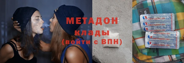 mix Вязники