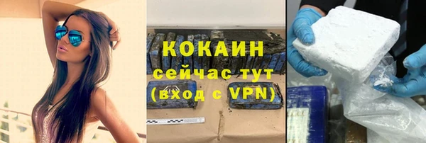 mix Вязники