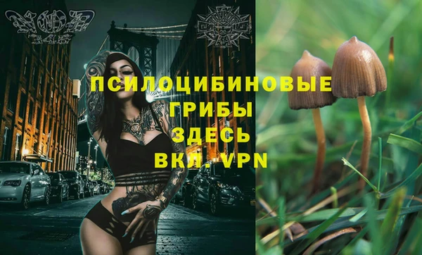mix Вязники