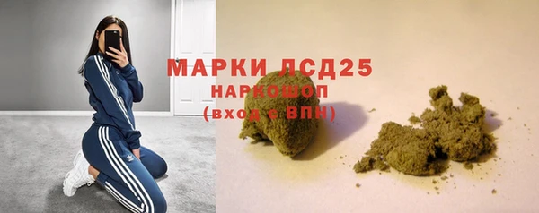 mix Вязники