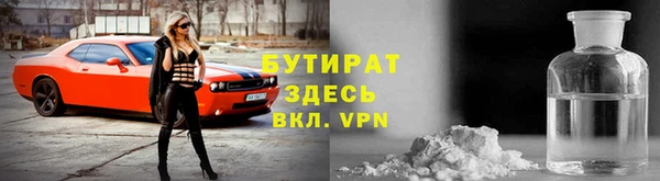 mix Вязники