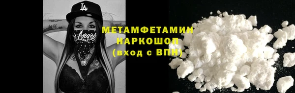 mix Вязники