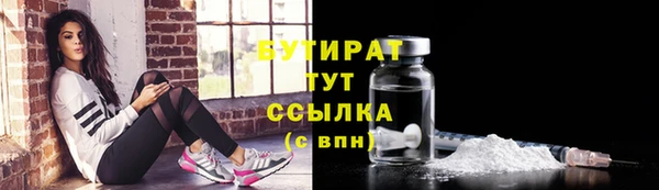 mix Вязники