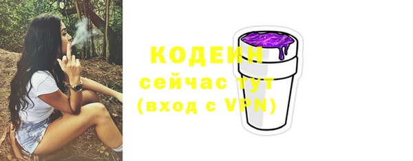 mix Вязники