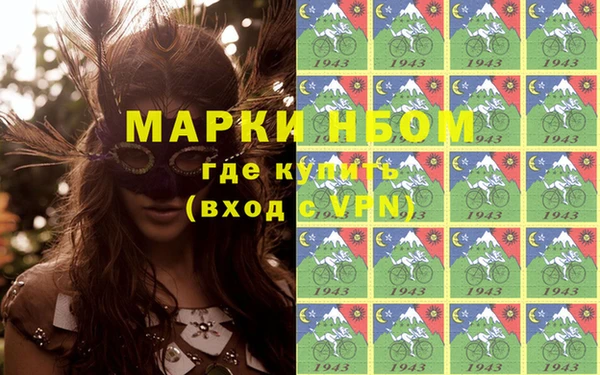 mix Вязники