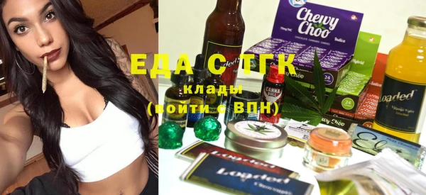mix Вязники