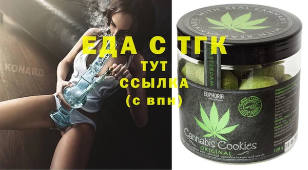 mix Вязники