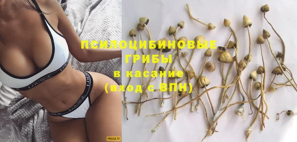 mix Вязники