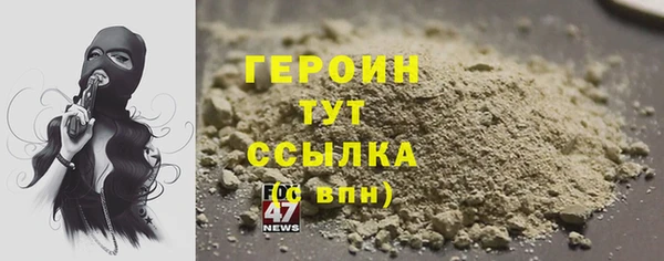 mix Вязники