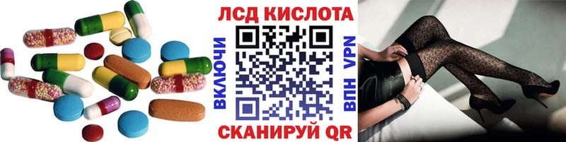 ЛСД экстази ecstasy  Купить  Верхняя Тура 