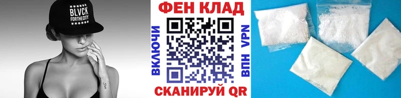 Метамфетамин витя  Купить  Верхняя Тура 